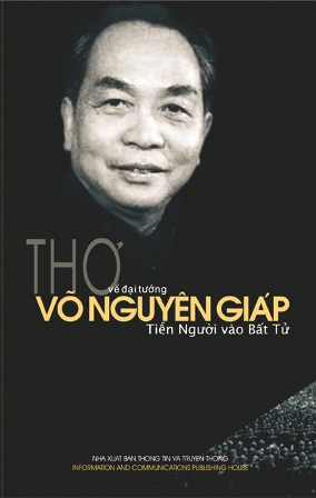 2-VNG.bmp