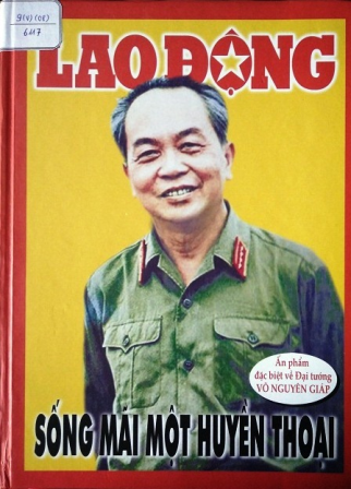 4. VNG.bmp
